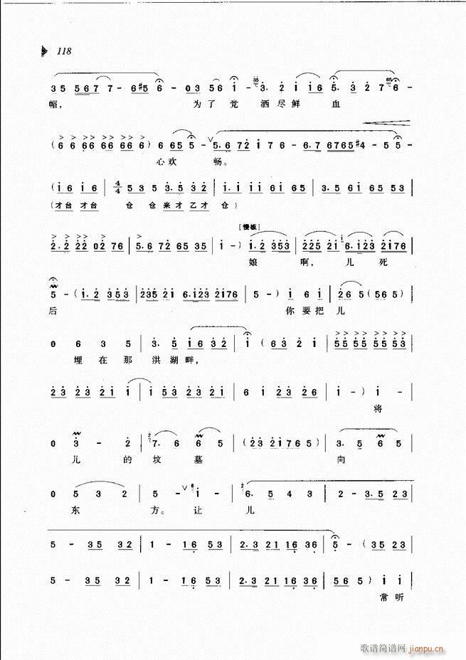 @³x61 120(ԥV)58