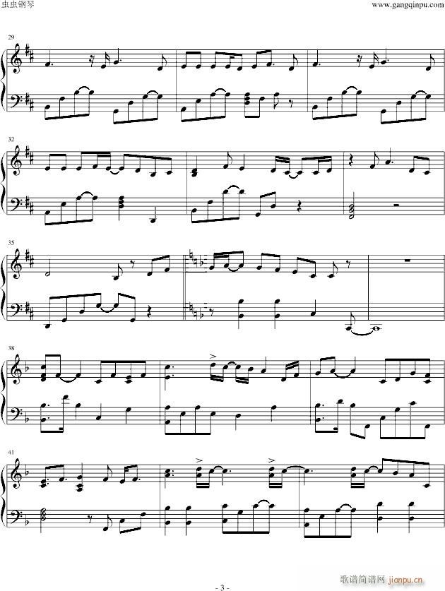 Wish(V)3