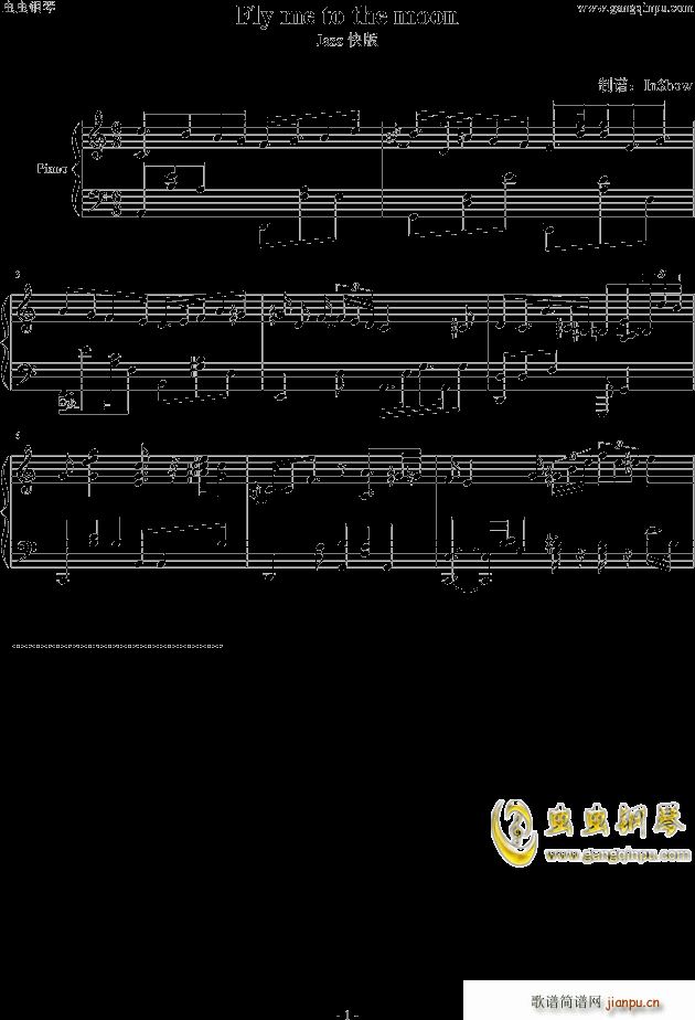 Fly me to the moon Jazz(V)1