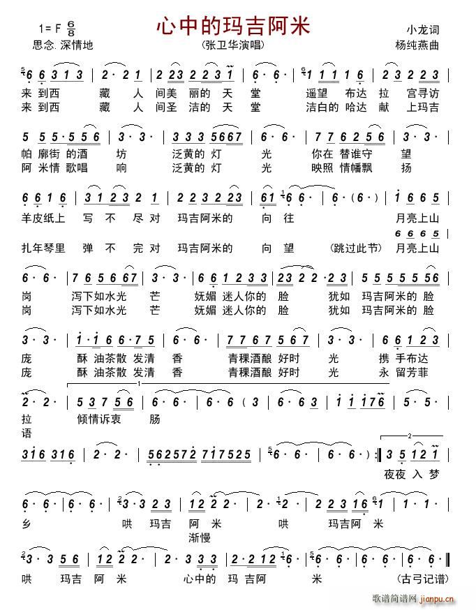 еĬ(ָV)1