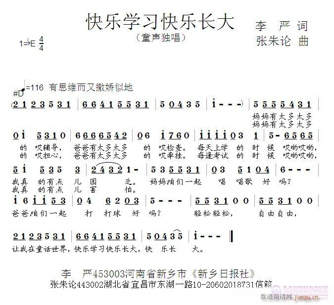옷W(xu)(x)옷L(ָV)1