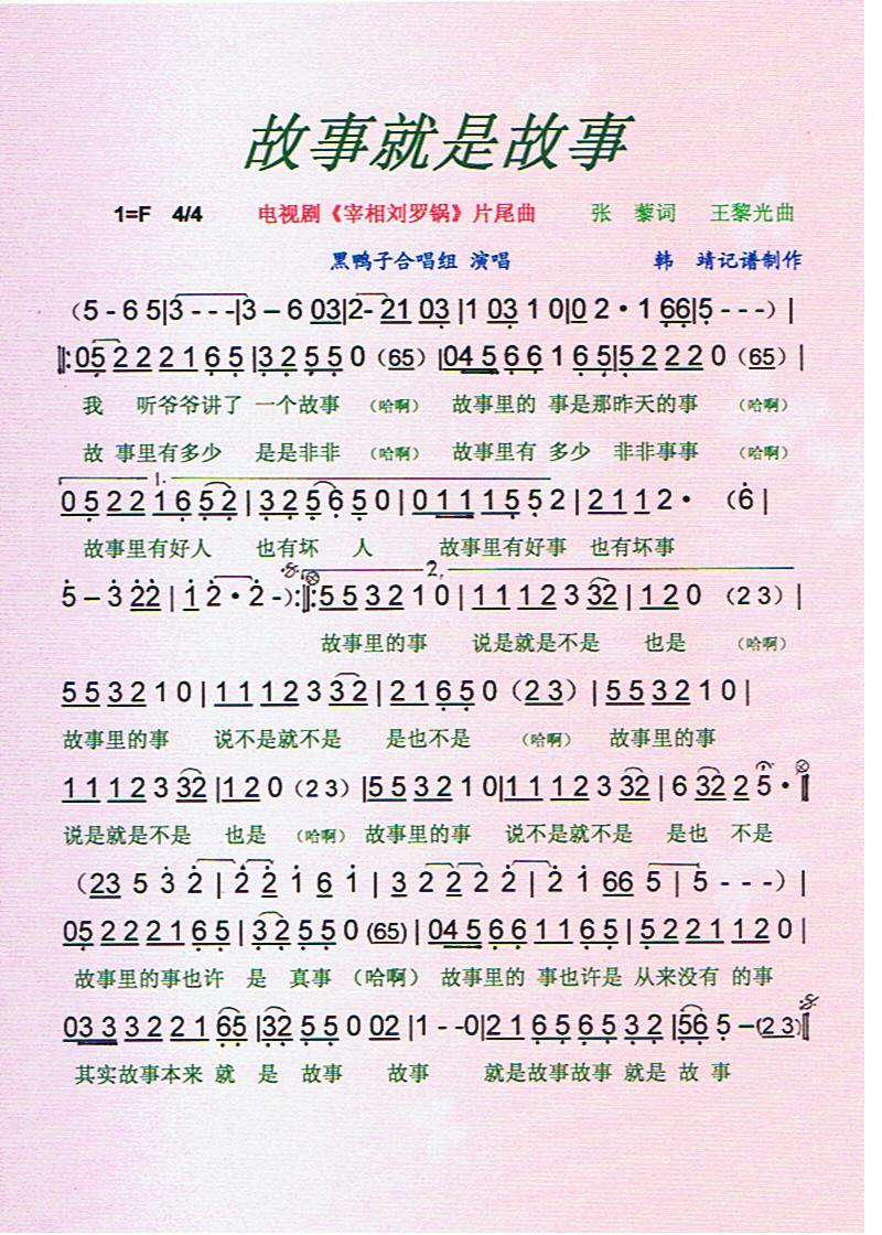 ¾ǹ¡V(ʮּ)1