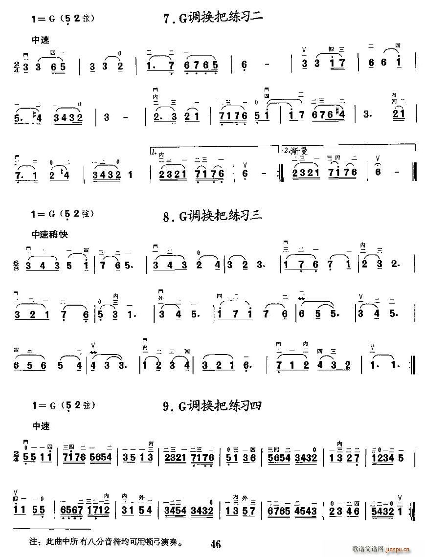 {(dio)аѓQѾ(x)(V)3