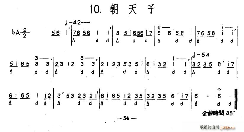  ӱg(ʮּ)1