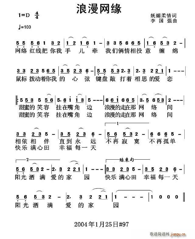 W(ָV)1