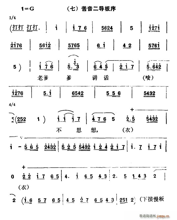 ǻ ǻV  (do)(ʮּ)1