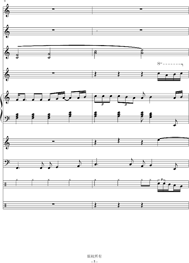 I(V)5