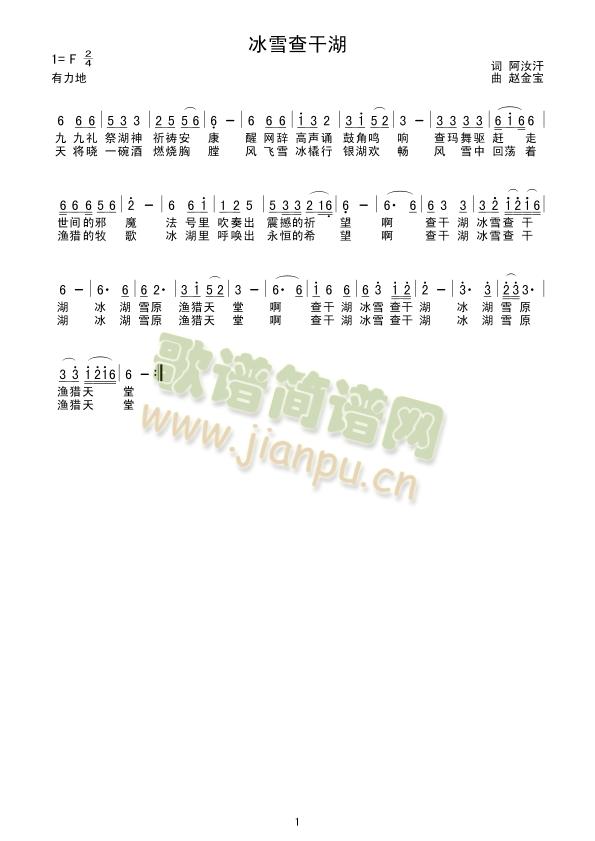 ѩɺ(ָV)1