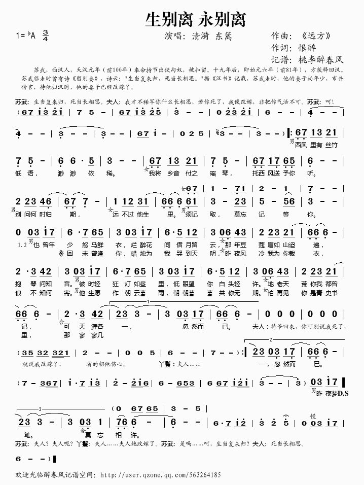 exex(ָV)1