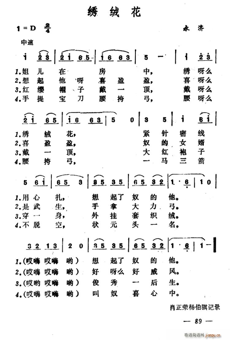 Cq ɽ(j)С{(dio)(ʮּ)1