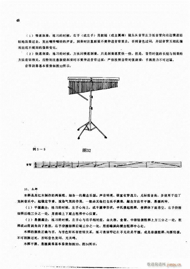 ʿĬF(xin)L̳1 60(ʮּ)50