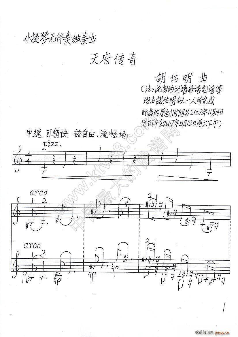 츮 Сٟoચ(d)(СV)1