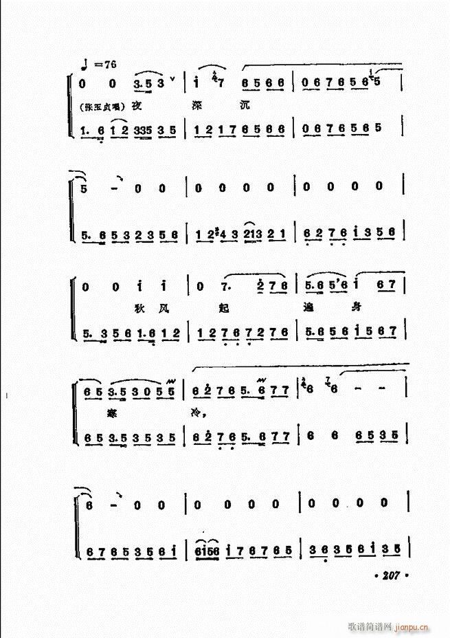  ̳ﳪǻx181 240(V)27