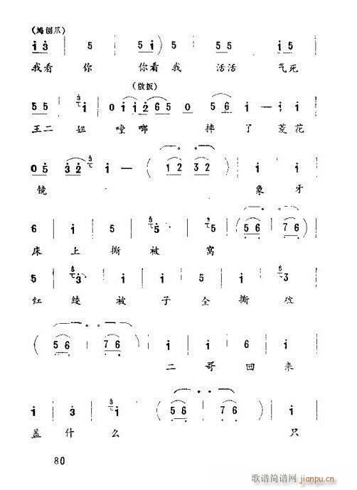 ˼(ָV)5