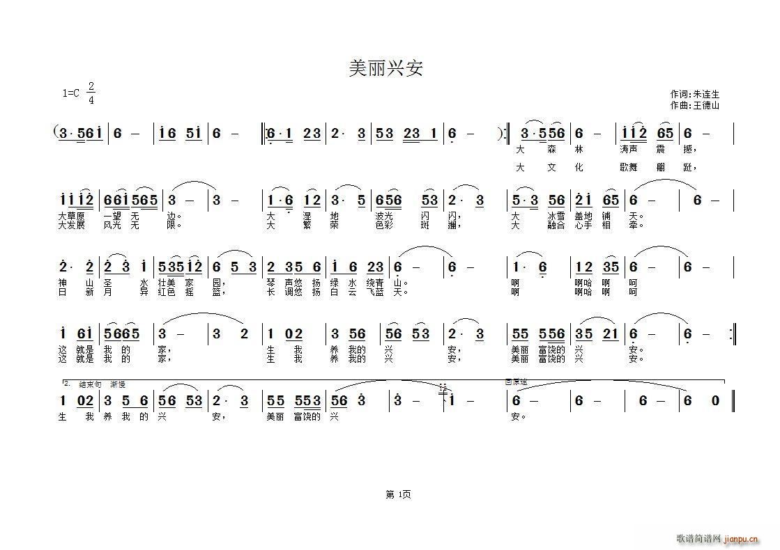 d(ָV)1