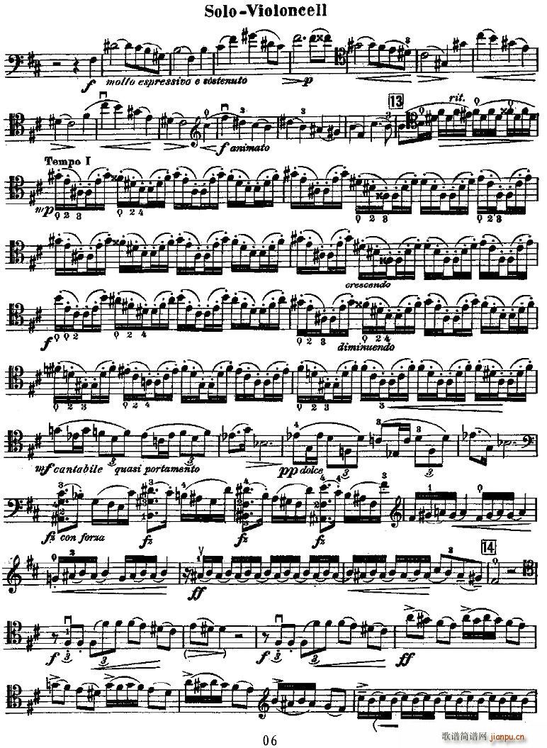 Dvorak - Cello Concerto(V)6