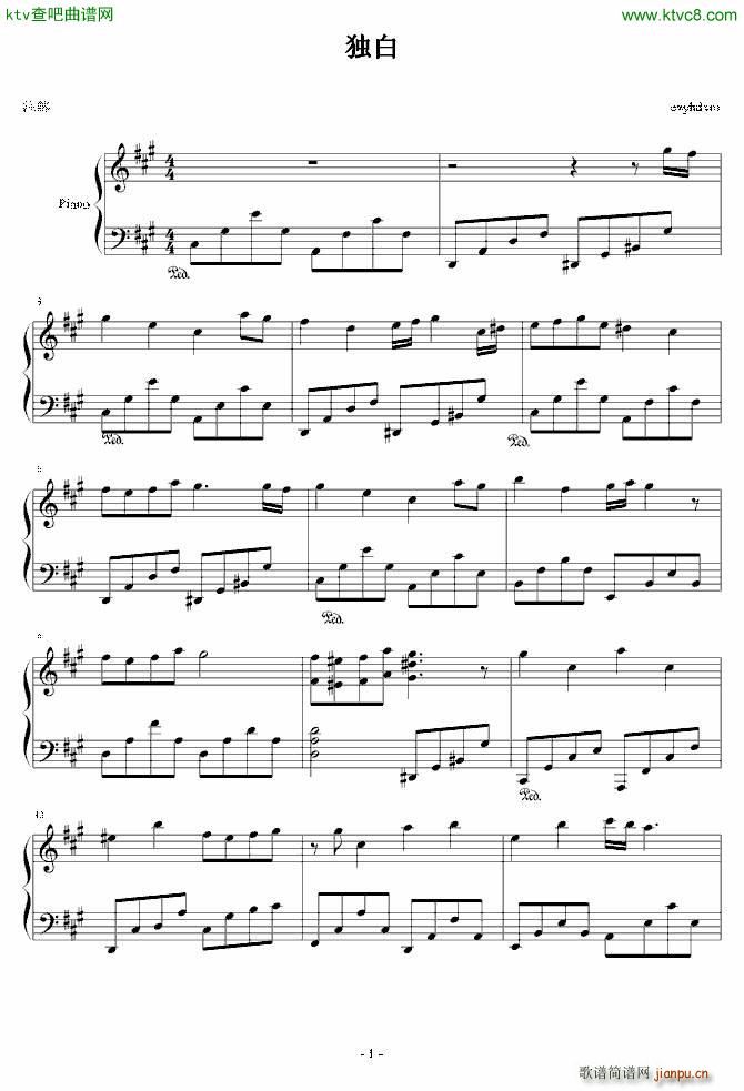 (V)1