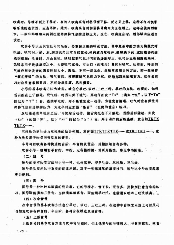 Ŀǰ?1-40(ָV)24