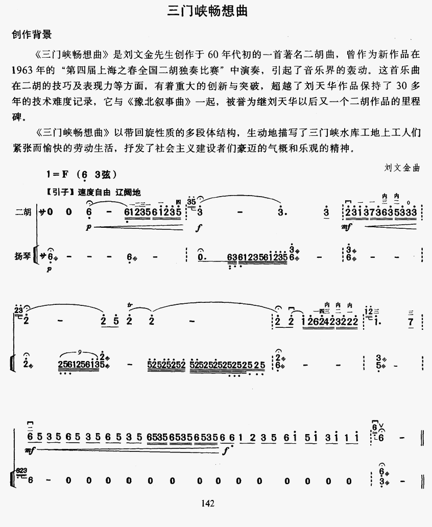 T{1(V)1