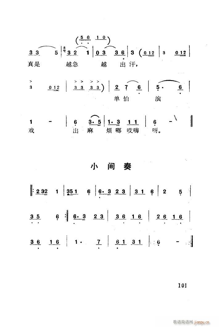 t÷X 脡 001 050(ʮּ)28