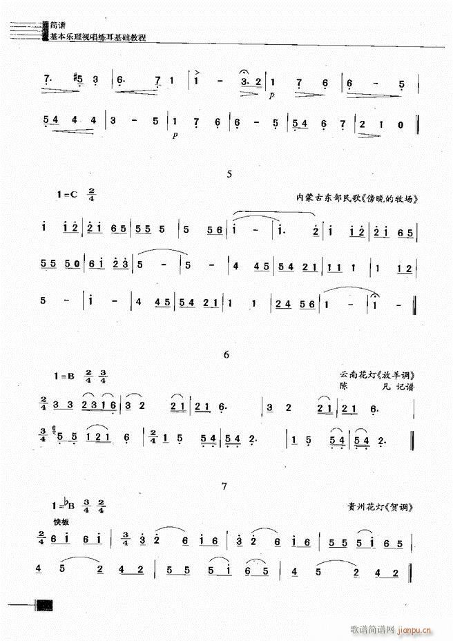 ҕA(ch)̳301 366(ʮּ)60