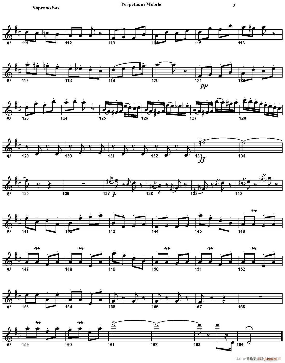 PERPETUUM MOBILE  _˹(V)3