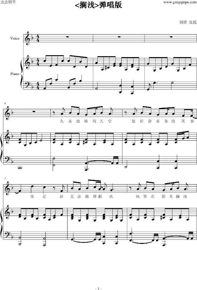 R\(V)1
