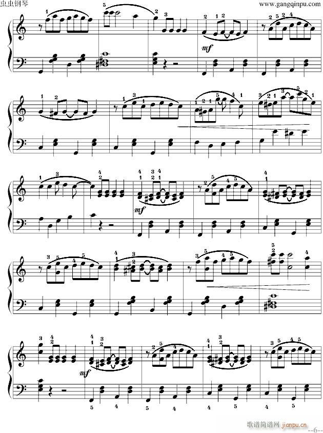 The Entertainer (V)6