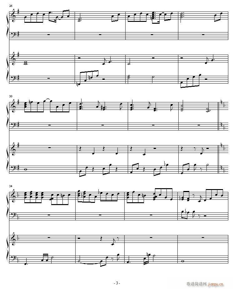 TO YOU(V)3