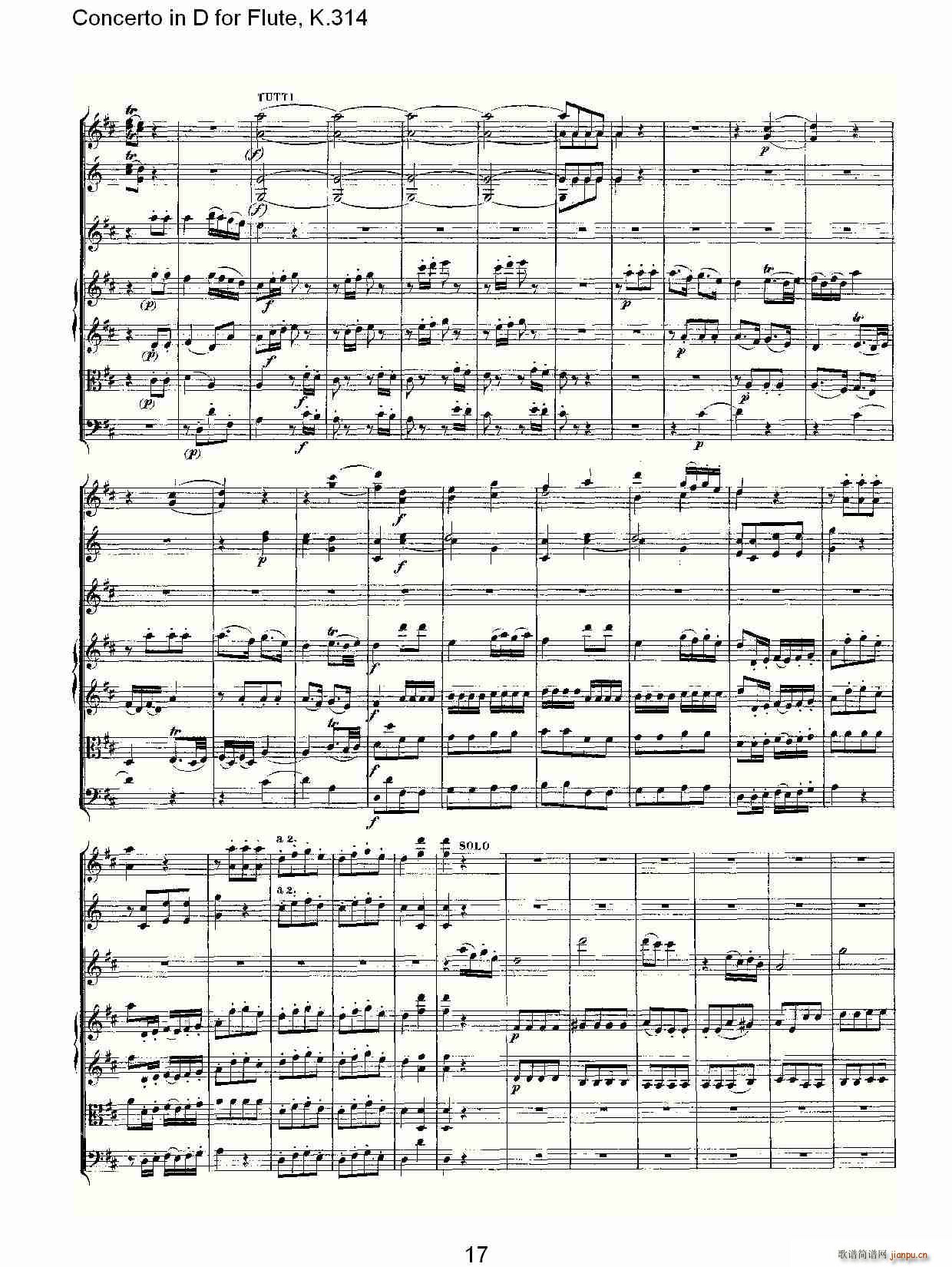 Concerto in D for Flute, K.314(ѺV)17
