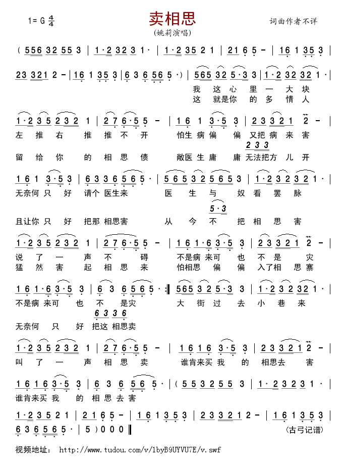 u˼(ָV)1