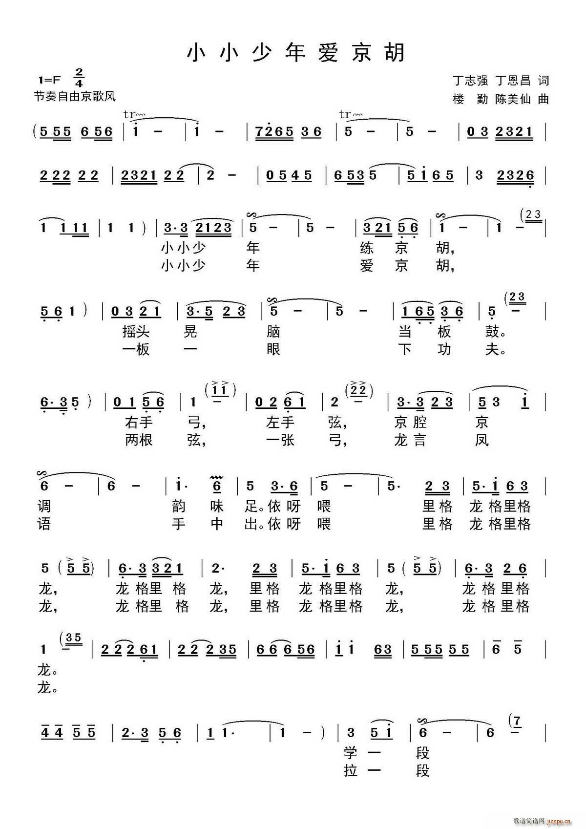 СС(i) ־(qing) (ʮּ)1
