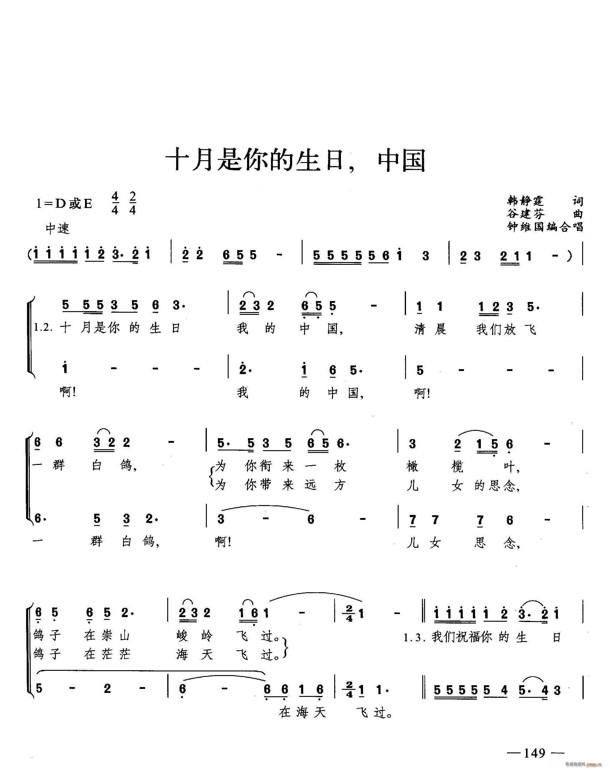ʮ ϳ(ϳV)1