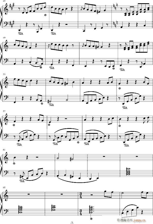ѩ(V)3