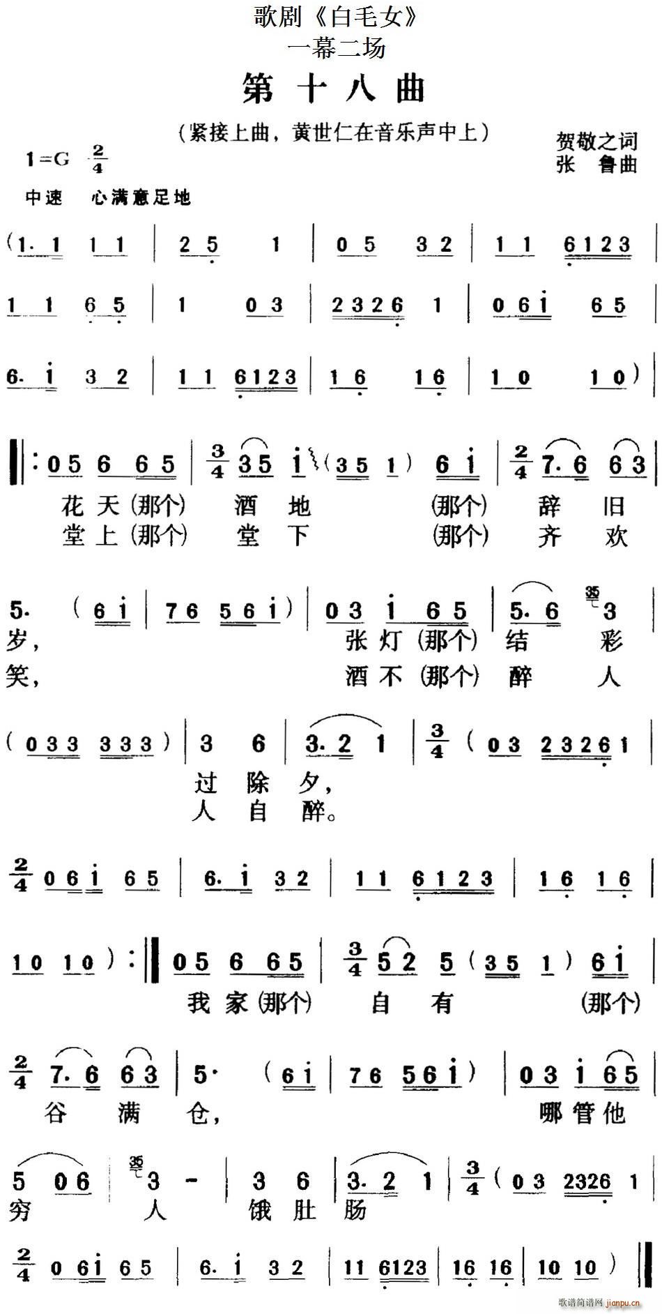 脡 ëŮ ȫ֮ʮ һĻ(chng)(ʮּ)1