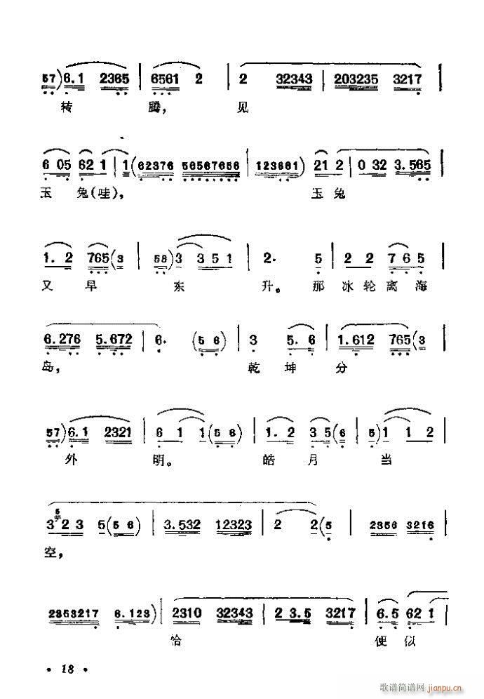 ǰĿ1-40(V)24