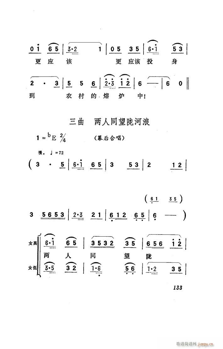 (yng) 脡 051 100(ʮּ)15