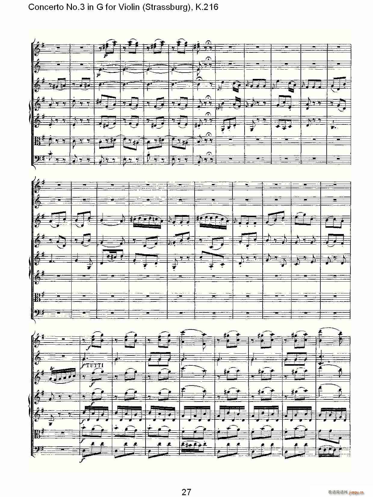 Concerto No.3 in G for Violin K.216(СV)27