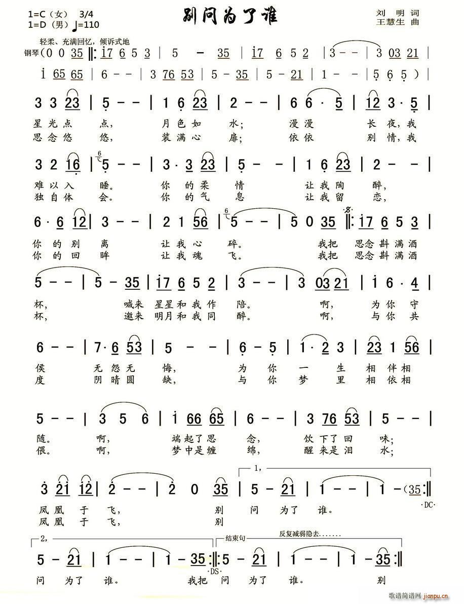 el(ָV)1