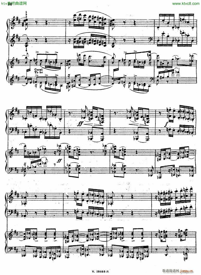 Feinberg op 36 Piano concerto No 2 (V)23
