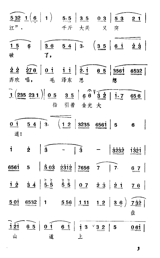 կ(ָV)3