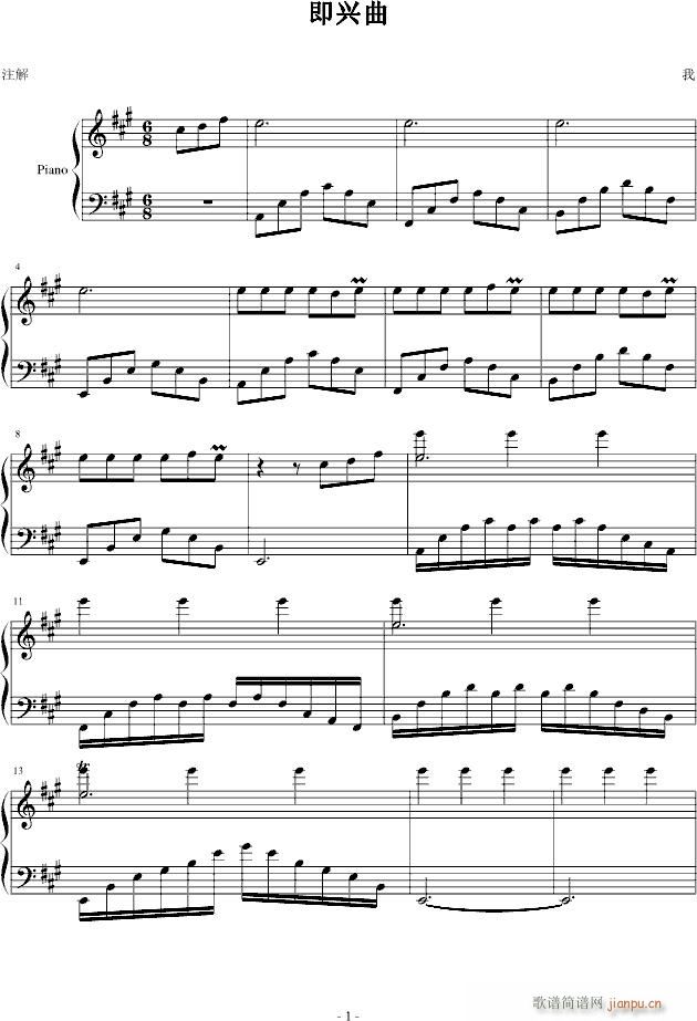 ׃(V)1