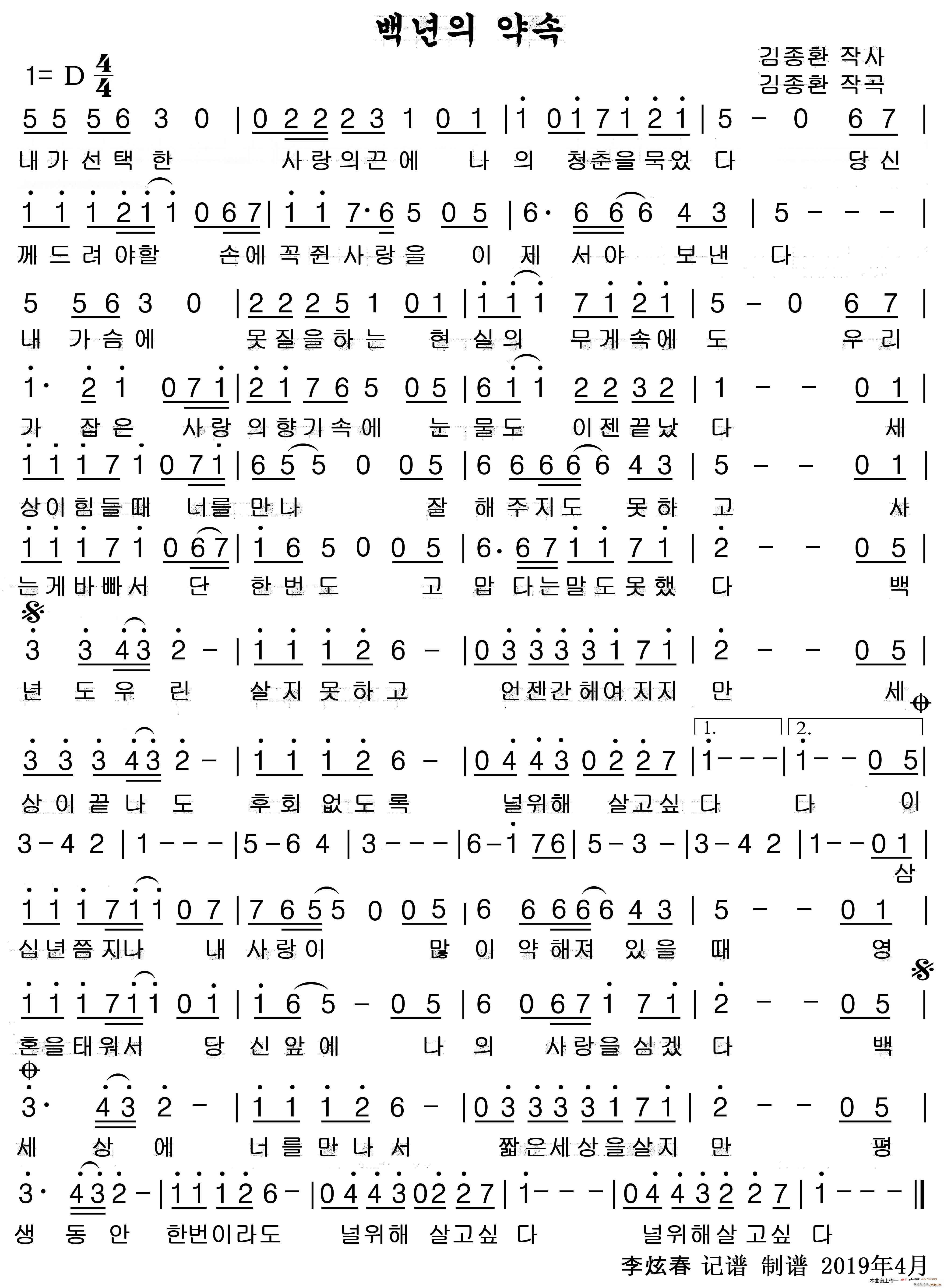 ֮s(ָV)1
