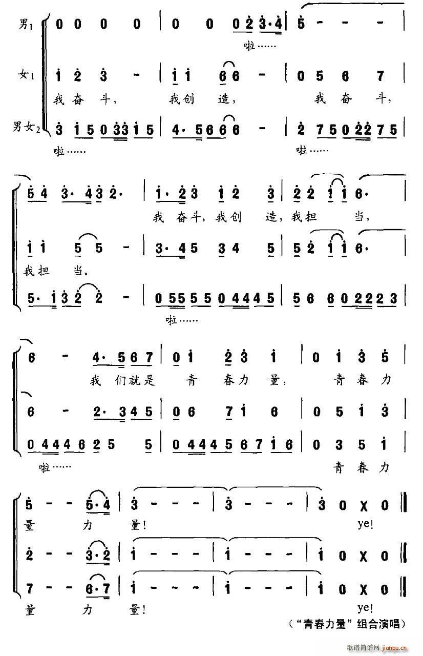 ഺ E(ָV)3
