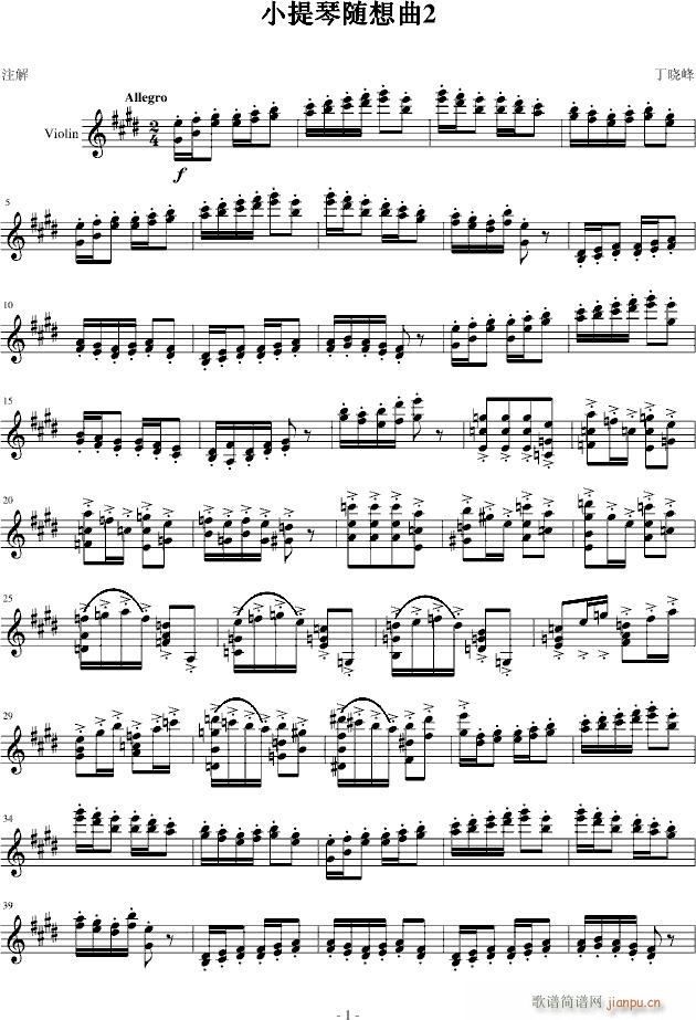 СS2(СV)1