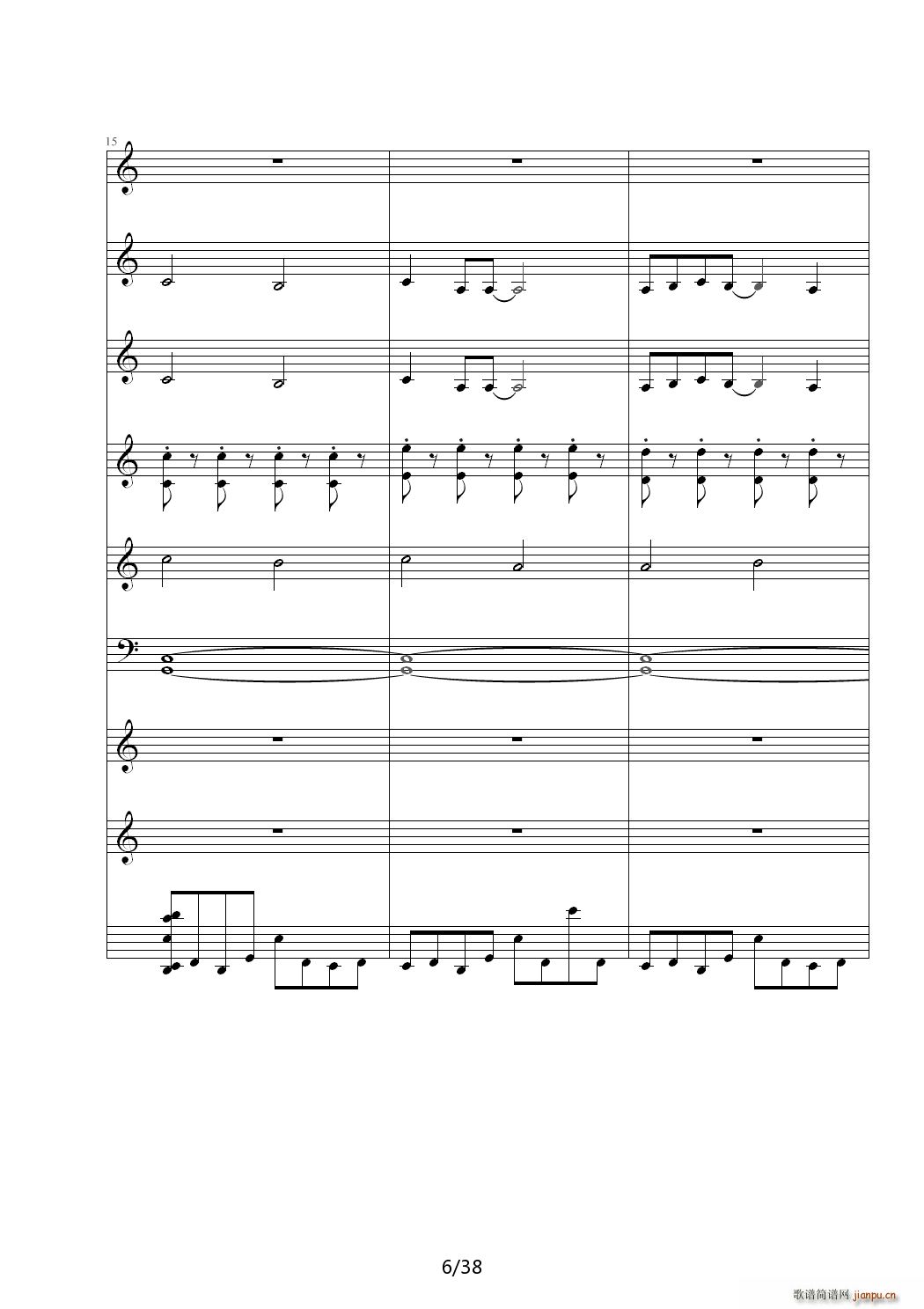 A C{(dio)(V)6