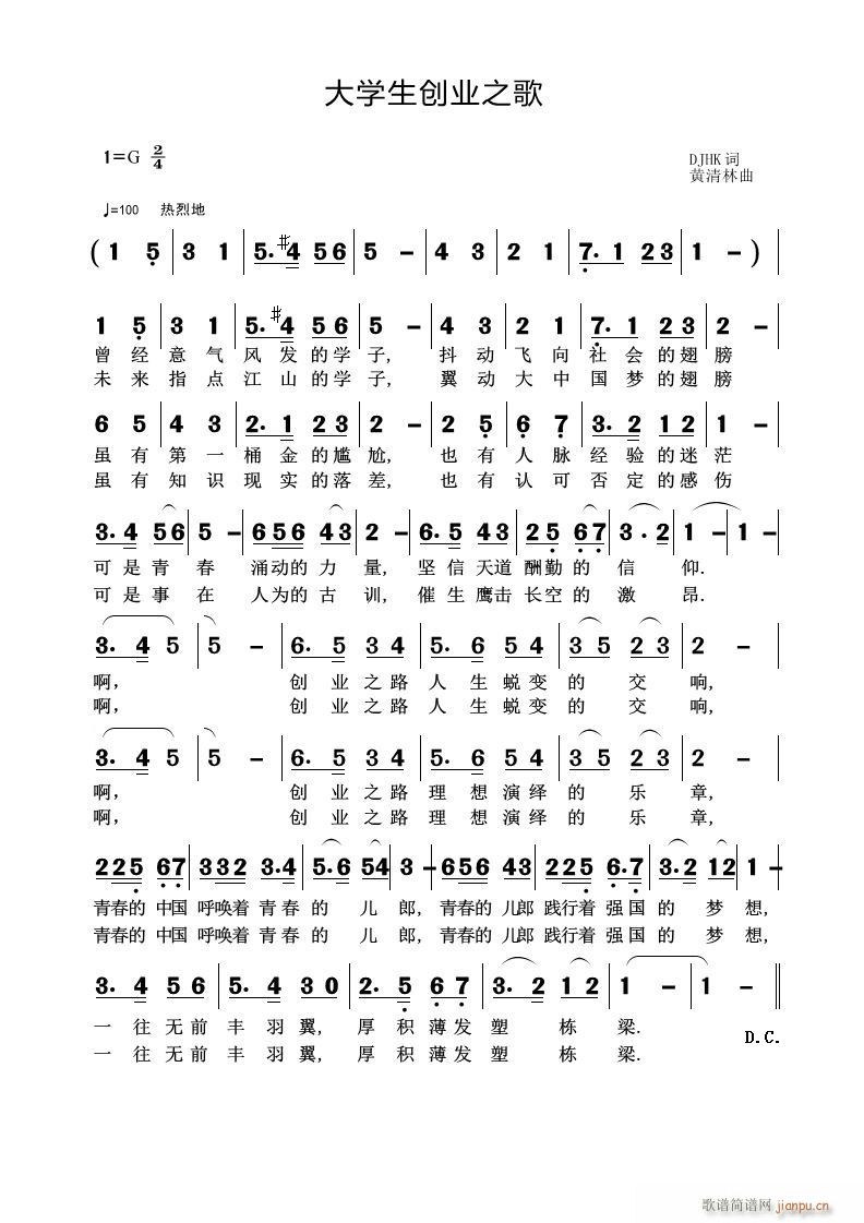 W(xu)(chung)I(y)֮(ָV)1