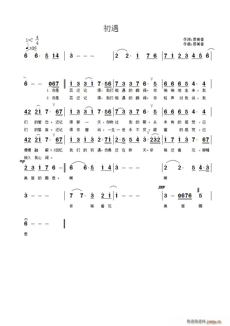 (ָV)1