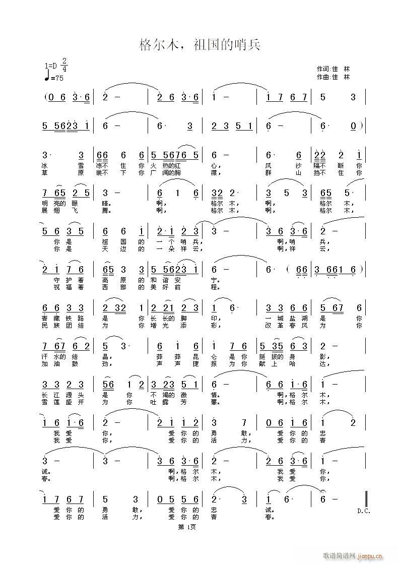ľڱ~S־(ʮּ)1
