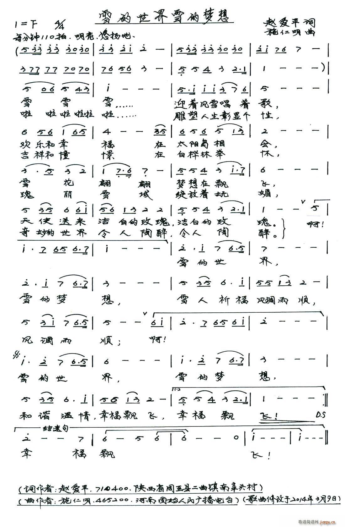 ѩѩĉ(ָV)1